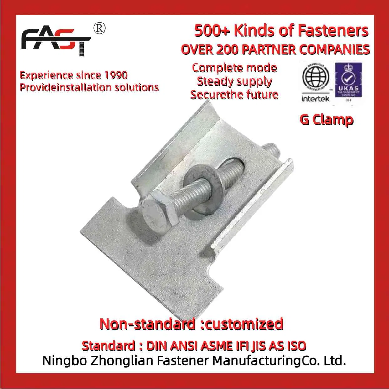 Compact G Clamp for Tight Spaces &amp; Confined Areas