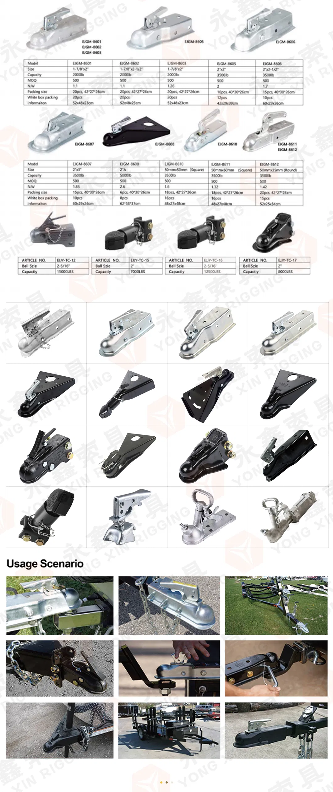 Heavy Duty Forged off Road Hitch Coupler 3500lbs