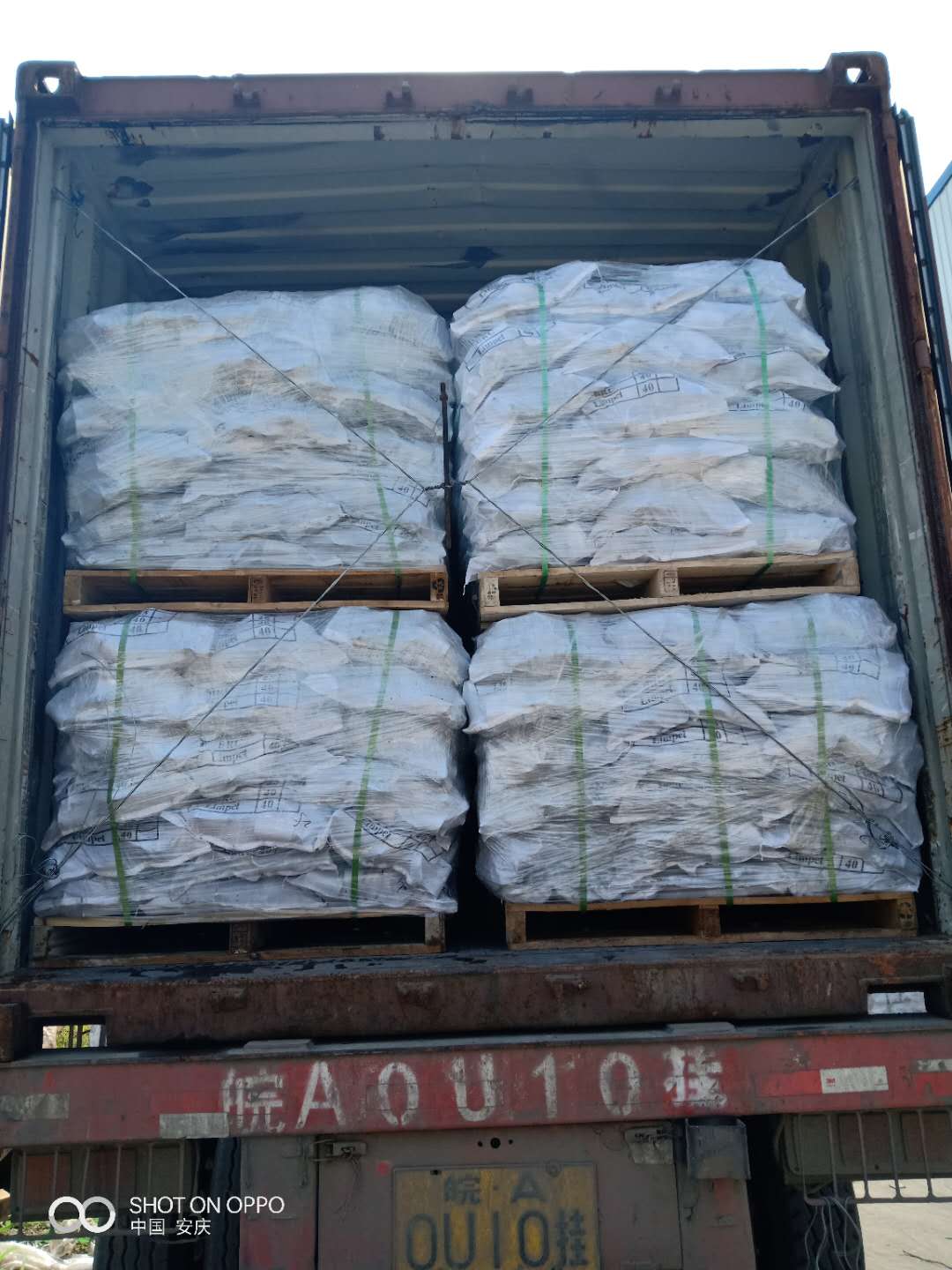 Scaffold Clamps Packing Showcase