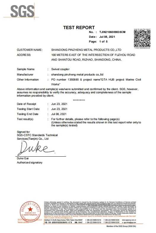 Certificate 3