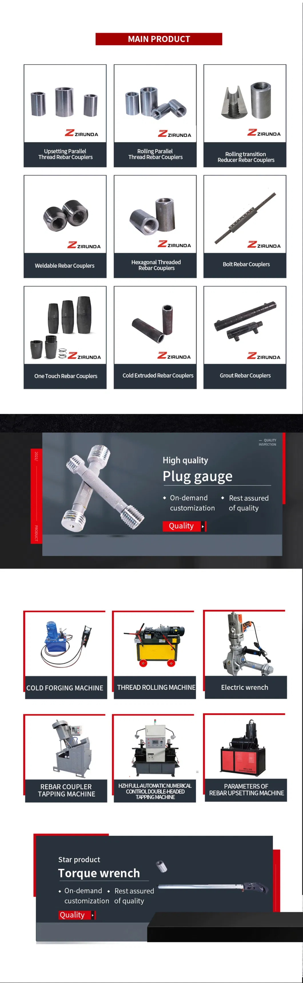 Splicing Products Collection 1