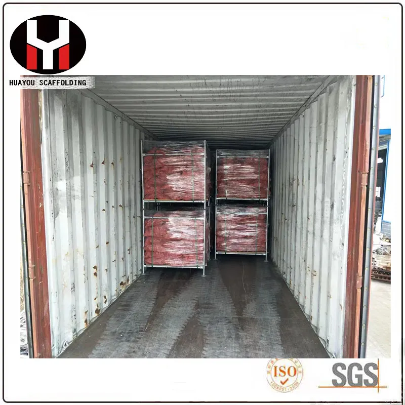 Loading show