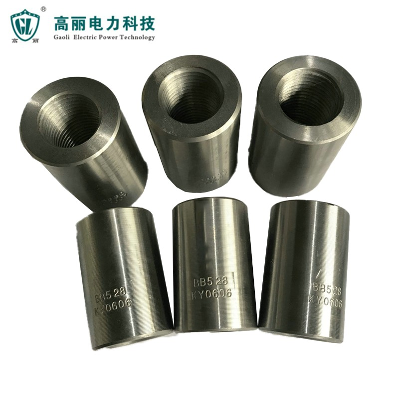 50mm Rebar Coupler Extra Large Rebar Coupler Heavy Duty Coupler