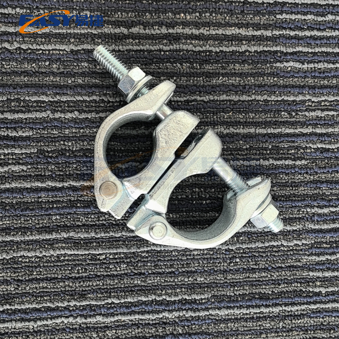 Coupler View 2