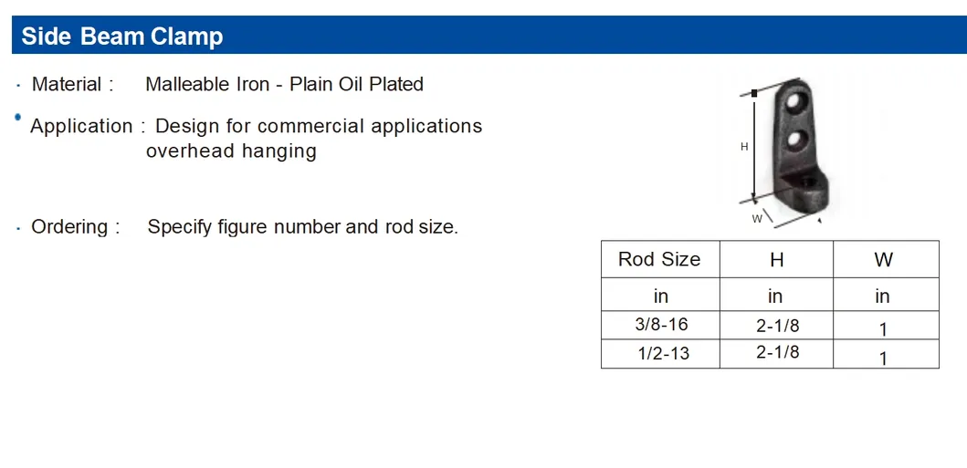 Plain and Zinc Plated Side Beam Clamps