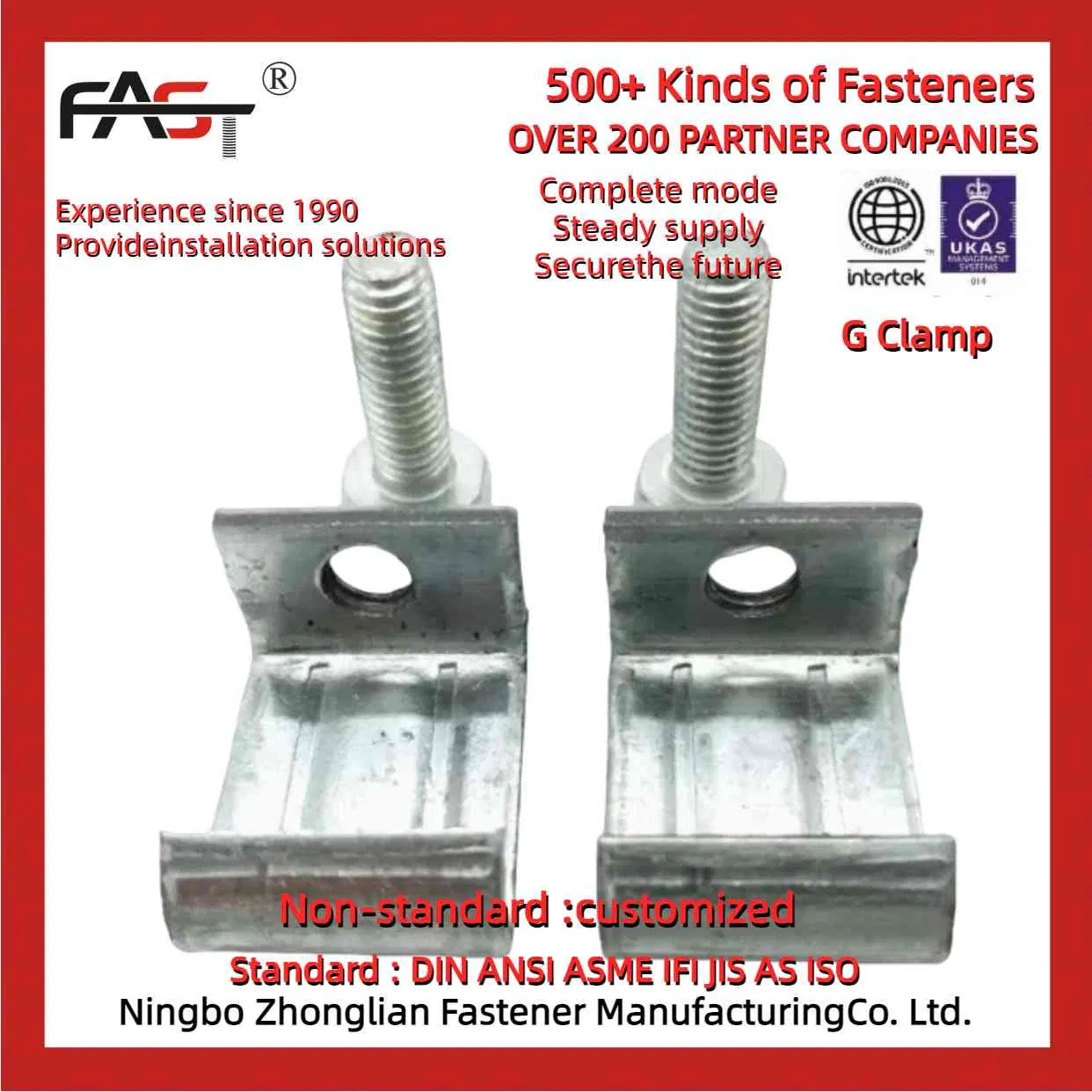 G Clamp - Engineered to Meet International Safety Standards