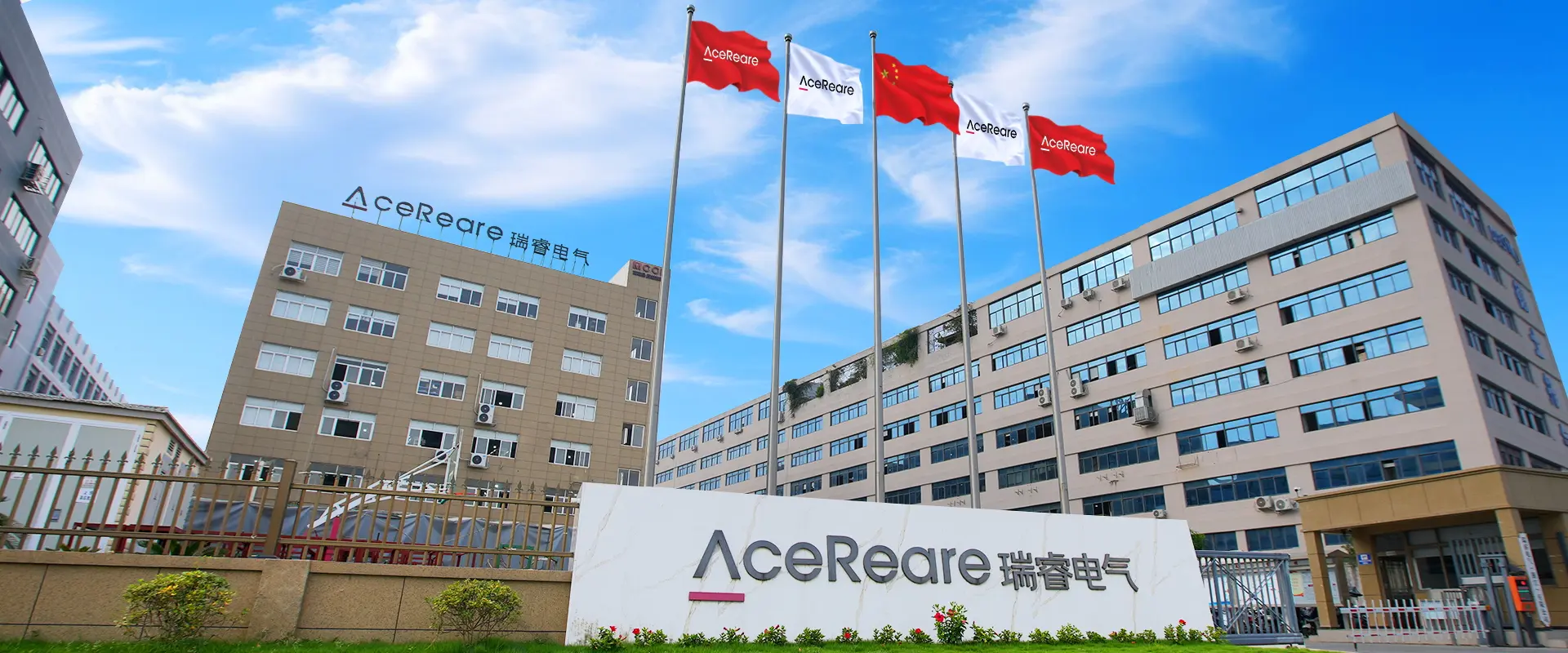 Acereare Group air circuit breaker ACB manufacturing facility