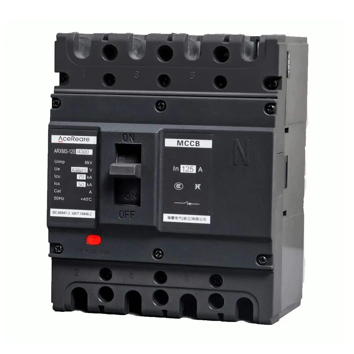 China Suppliers ARXM3 Series 400V/690V Thermal Magnetic MCCB 63A 100A 125A 3/4 Poles Factory Direct