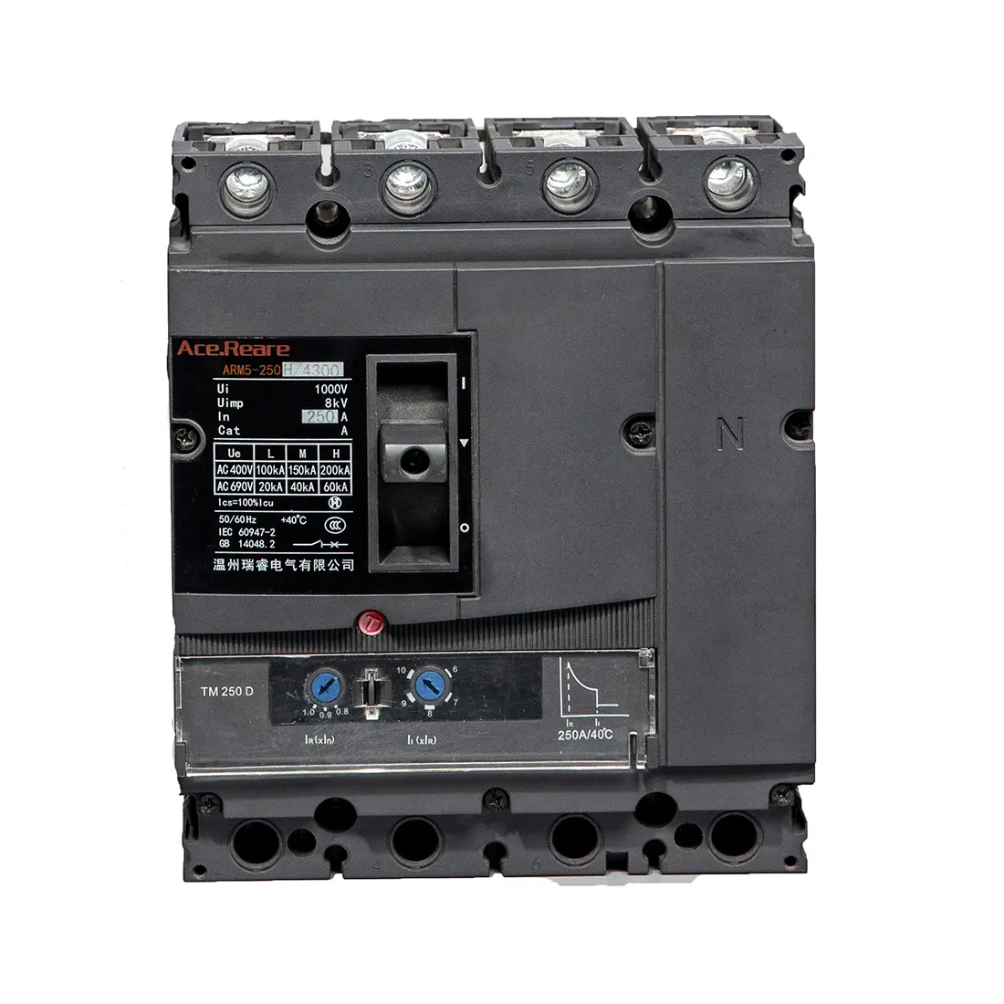China High Circuit Breaking Capacity MCCB 200kA from China Suppliers - Thermal Adjustable Type 125A to 250A, 3/4 Poles Factory Suppliers, Factory