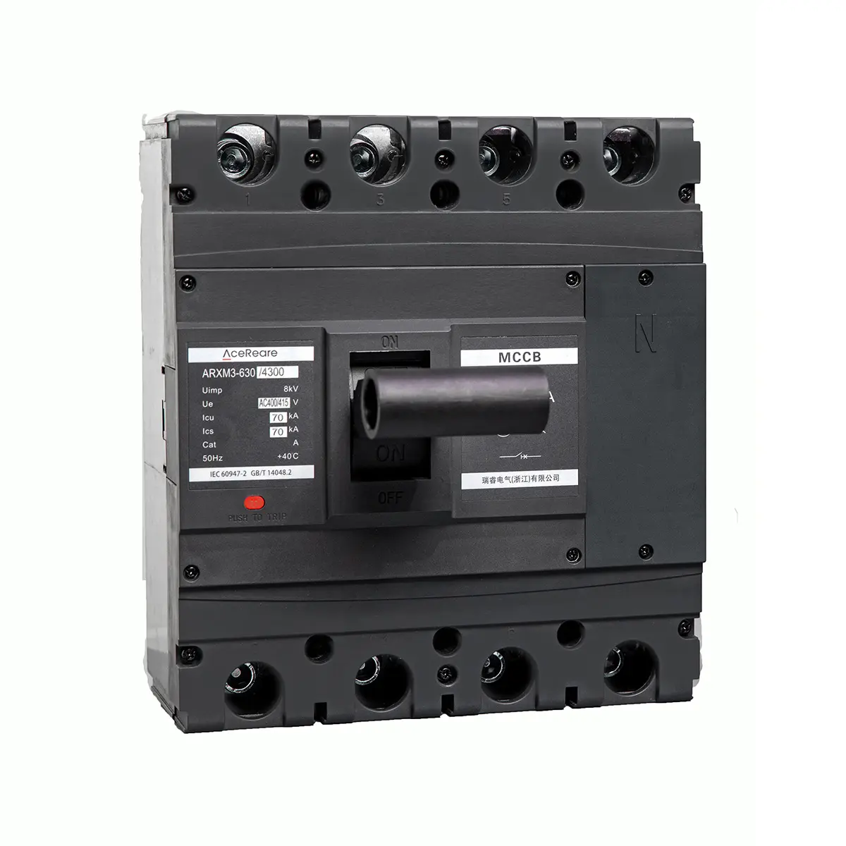 Wholesale ARXM3 Series thermal magnetic type mccb 400V/690V 100A 125A 200A 320A 400A 630 amp 3/4 Poles Suppliers, Factories