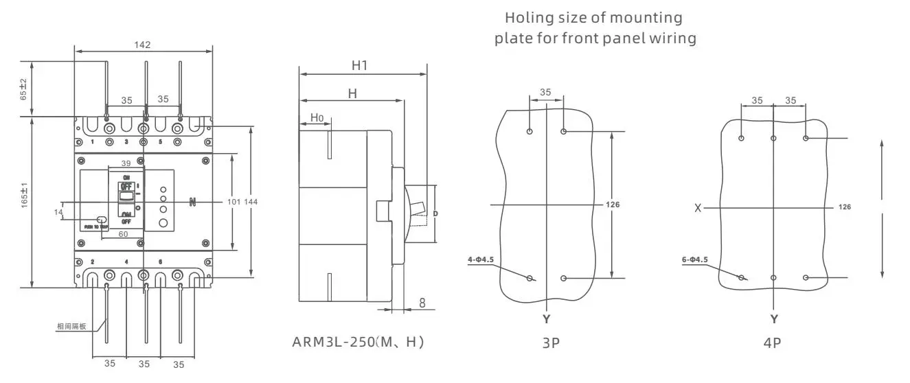 Installation Dimensions Diagram 2