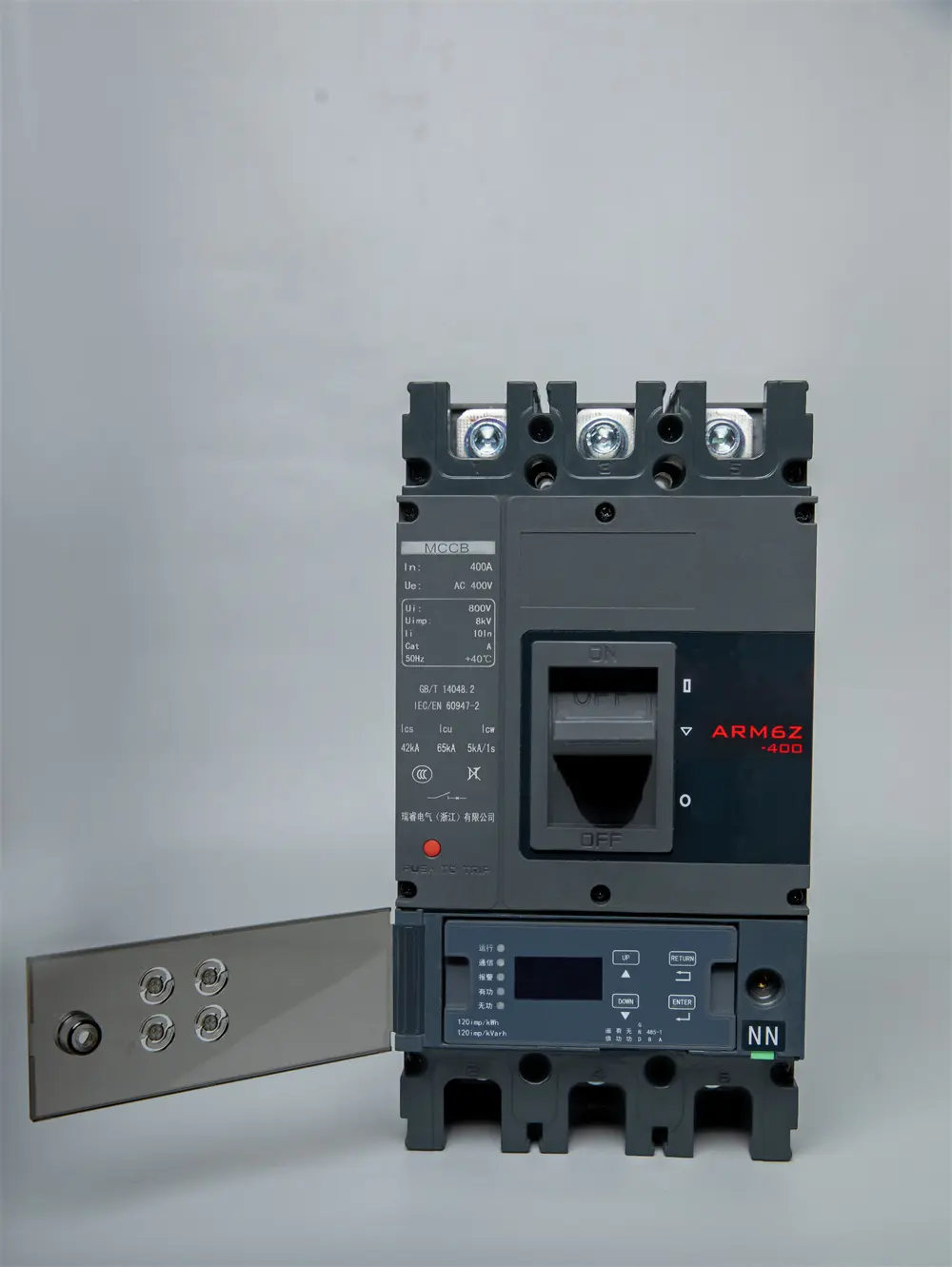 China Suppliers Factory ARM6Z-400-3300 MCCB 400VAC 400A 3 Poles with LCD Display for Remote Control