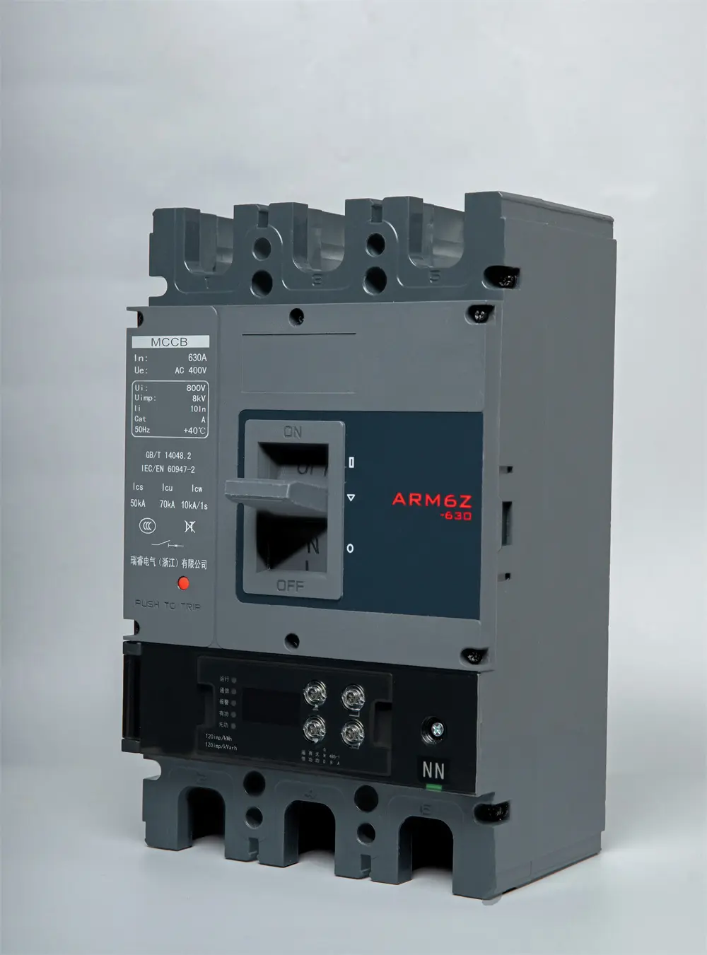 Wholesale ARM6Z-630-3300 liquid crystal type remote control mccb 400VAC 630A 3 PolesLcd Screen of Mccb Manufacturers, Factory