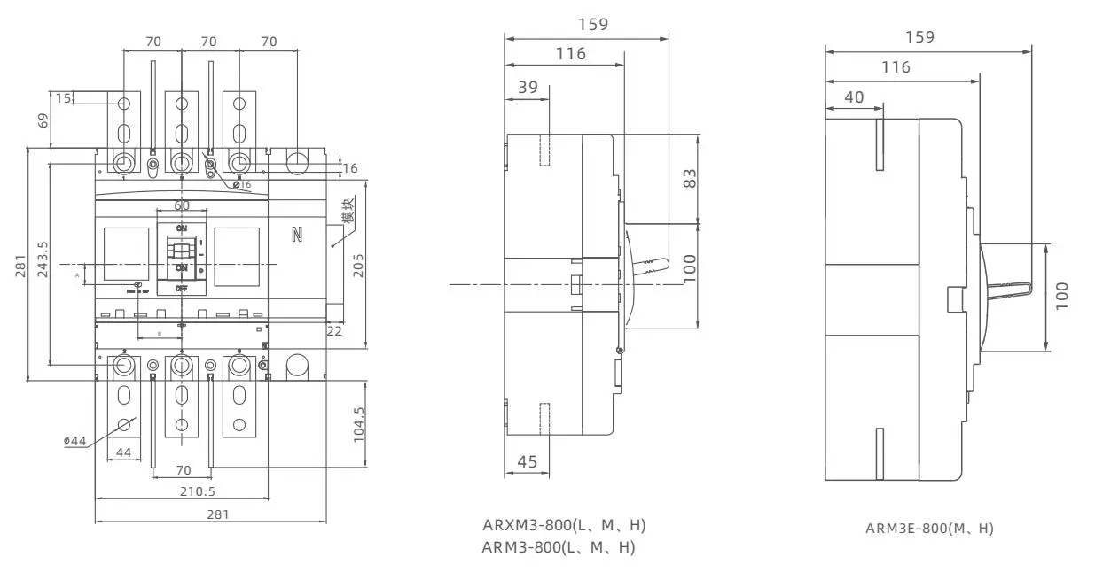 Front panel wiring dimensions 1