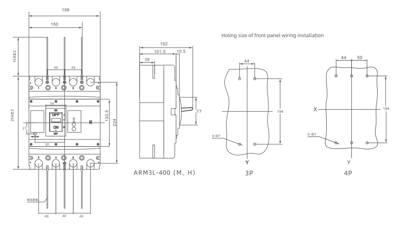 Front panel wiring layout 2