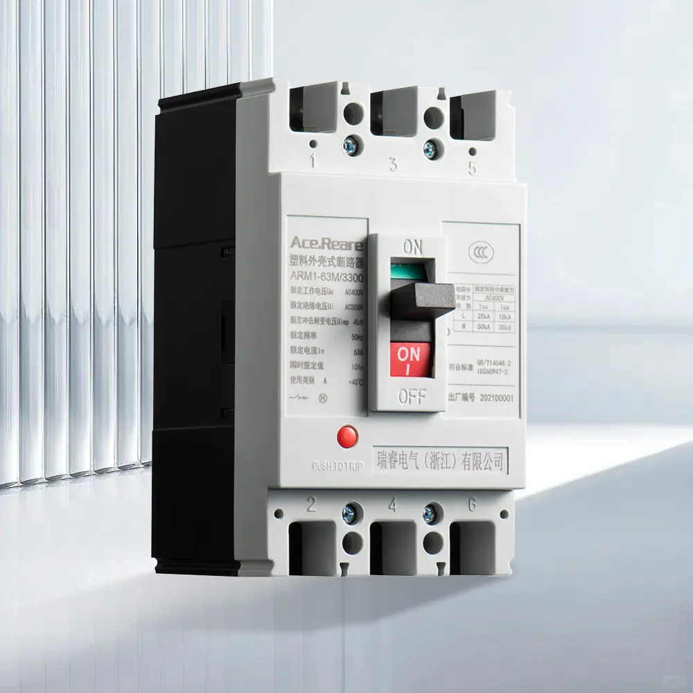 ARM1 series MCCB molded case circuit breaker product detail