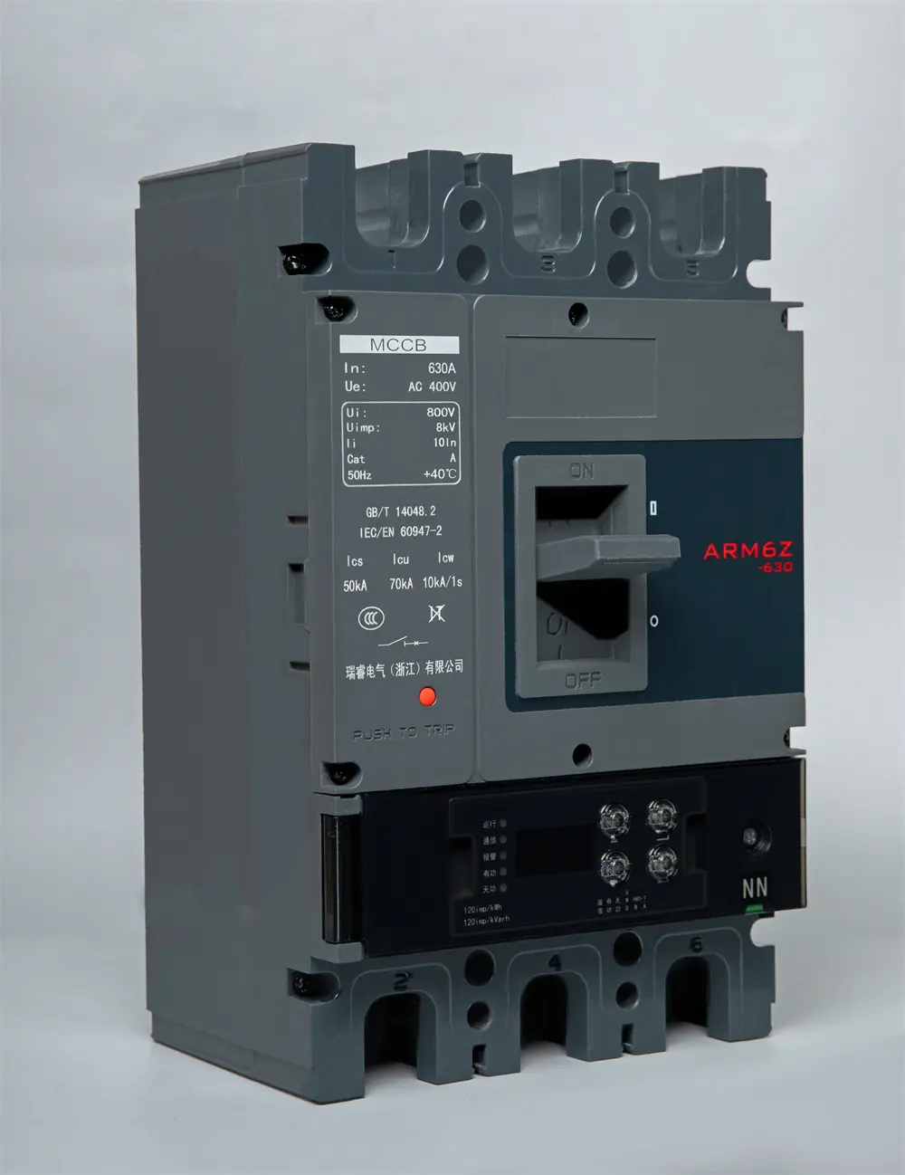 Wholesale ARM6Z-630-3300 liquid crystal type remote control mccb 400VAC 630A 3 PolesLcd Screen of Mccb Manufacturers, Factory