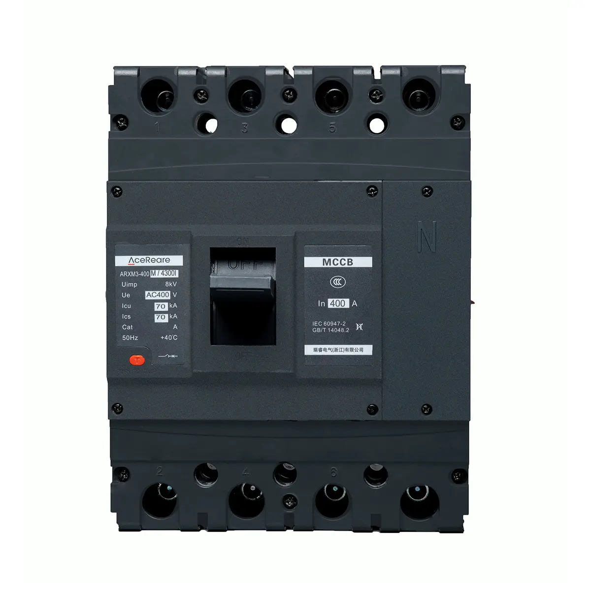 China ARXM3 Series Thermal Magnetic Moulded Case Circuit Breakers 400V/690V 3/4 Poles - 100A to 400A Suppliers Factory