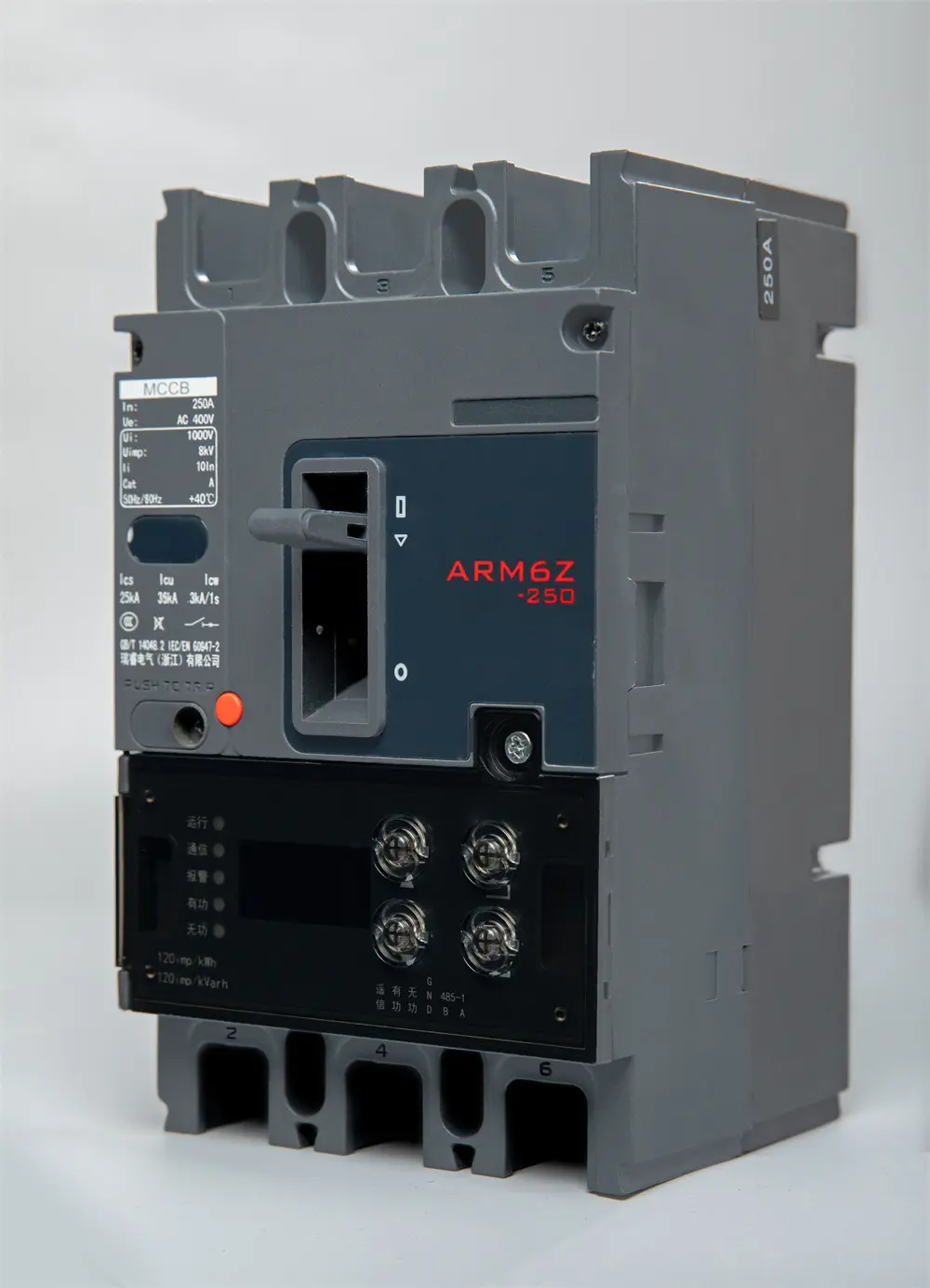 Wholesale ARM6Z-250-3300 liquid crystal type remote control mccb 400VAC 250A 3 Poles LCD display mccb Supplier, Factory