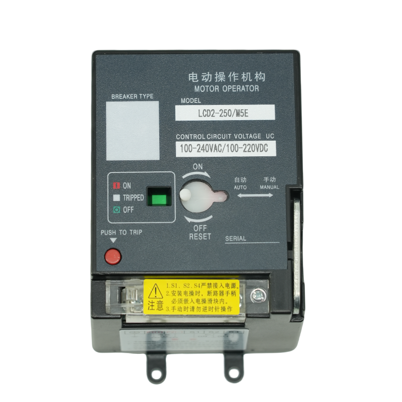 China ARM5 Series Electric Operating Mechanism – Reliable Suppliers & Factory for Automated Circuit Breaker Control