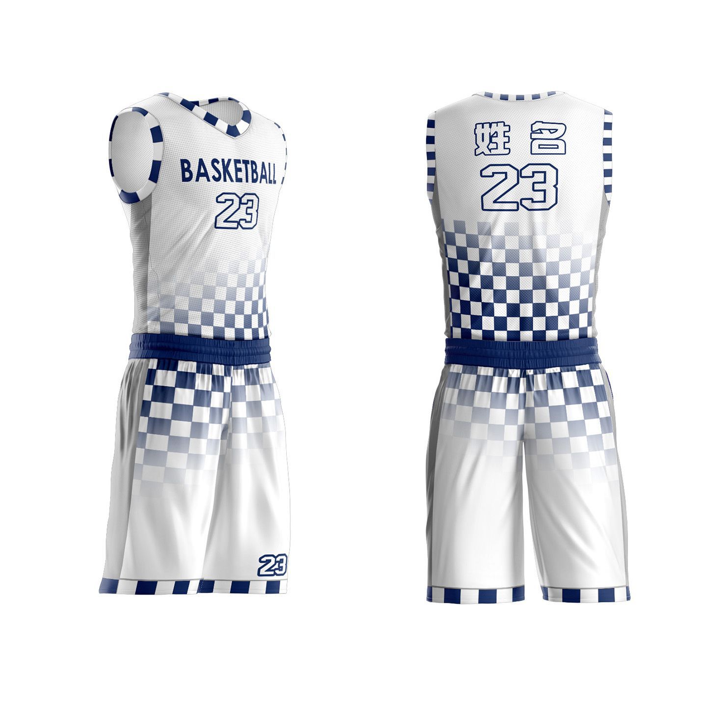 Basketball Jersey Fit Detail
