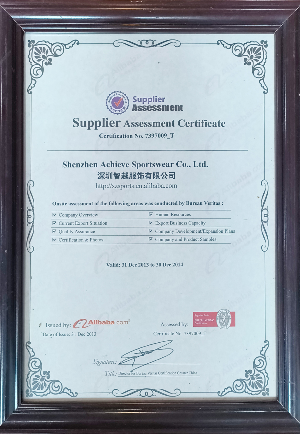 Achieve Sportswear quality certificates and global awards
