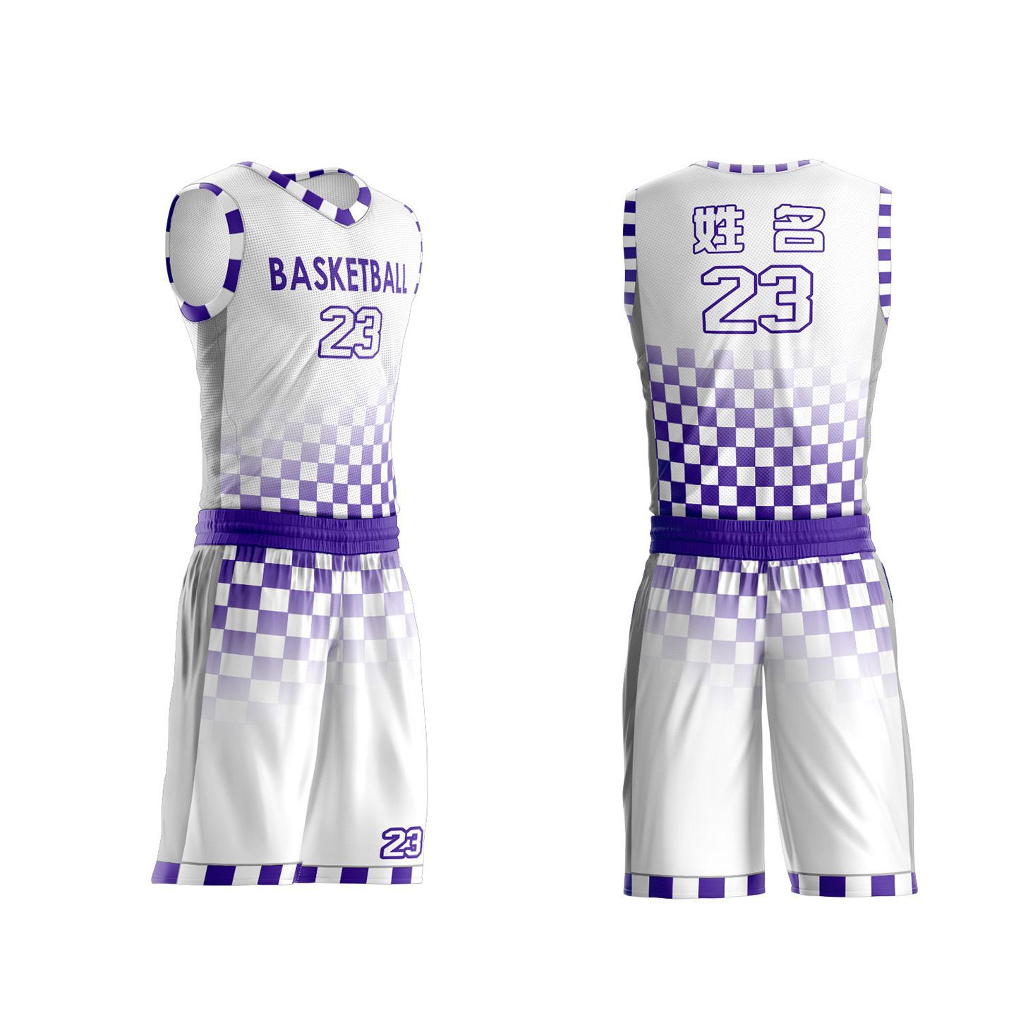 Basketball Jersey Fabric Detail