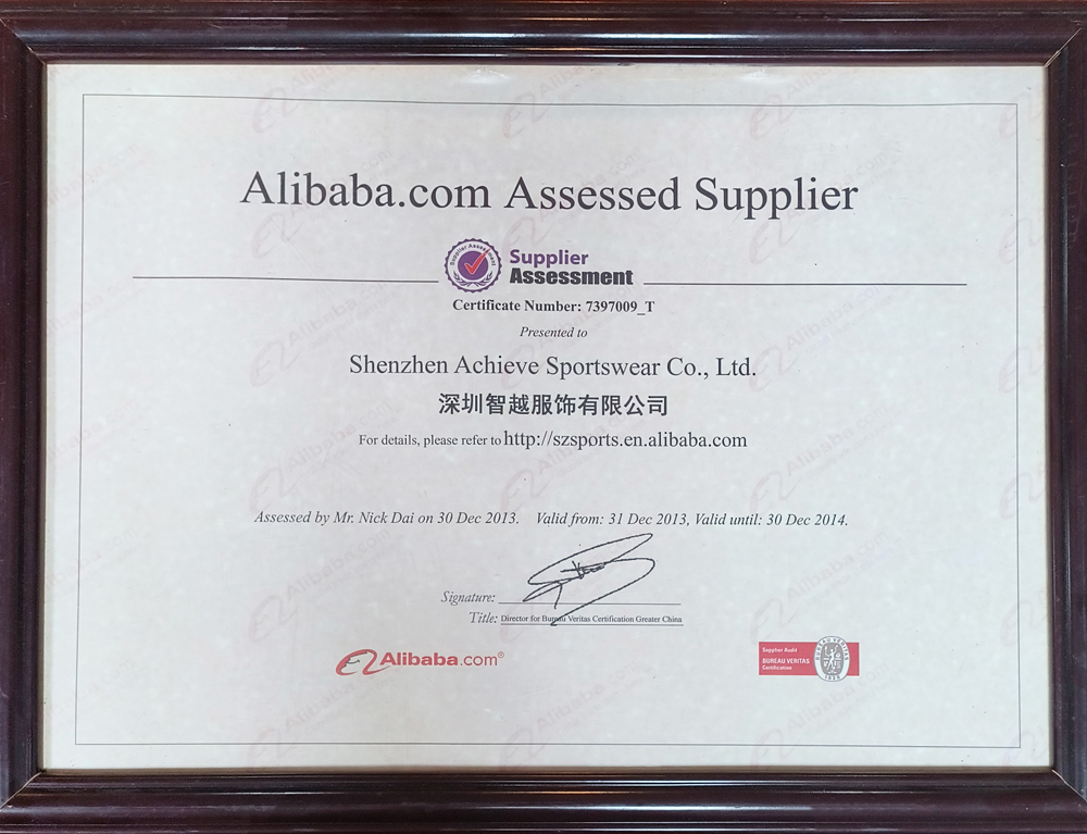 Achieve Sportswear international quality standard certificate