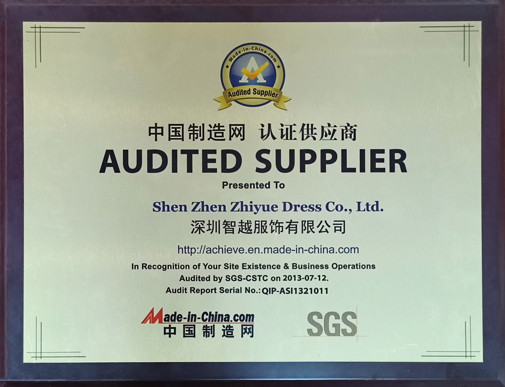 Achieve Sportswear quality certification document