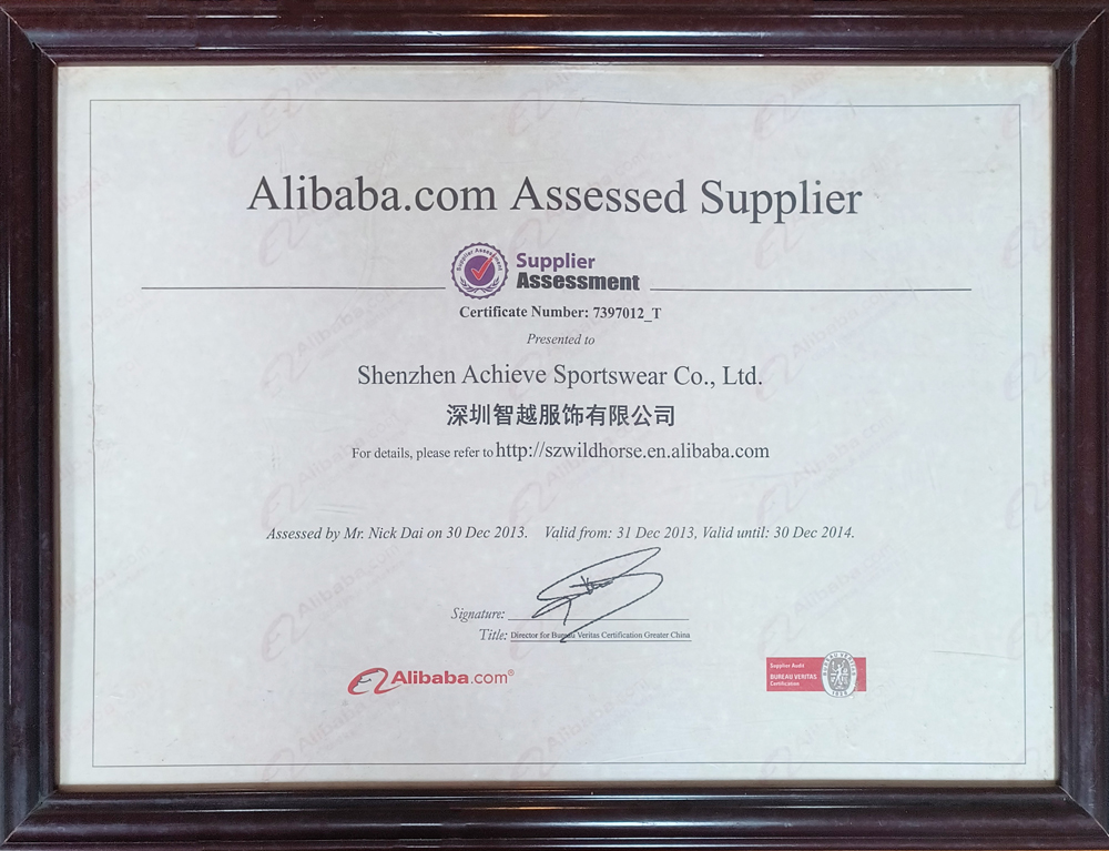 Achieve Sportswear manufacturing compliance certificate