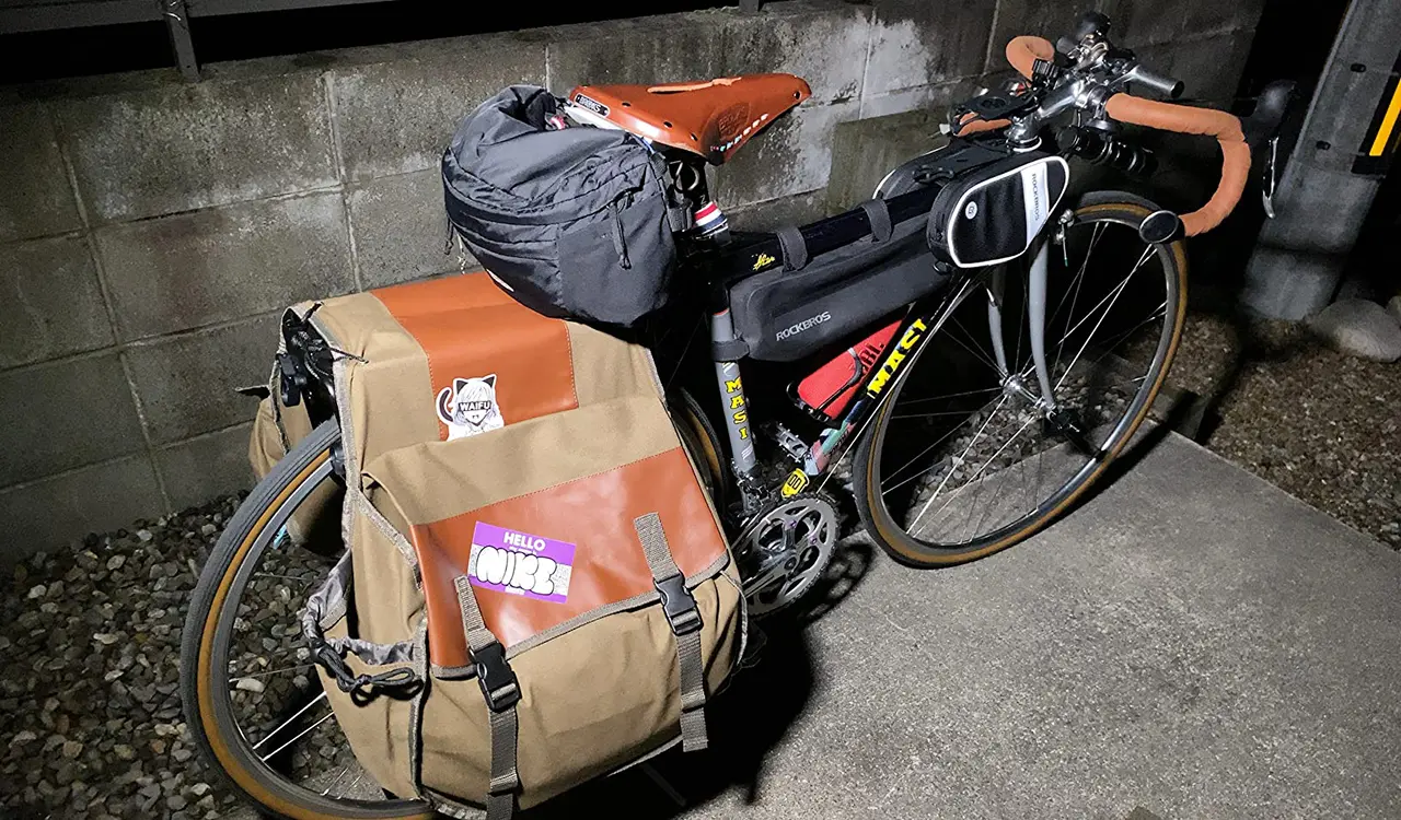 Bicycle Bag Compatibility