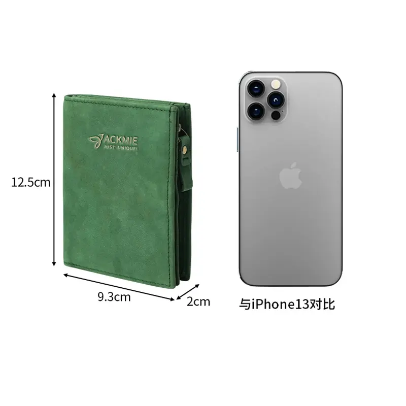 China Genuine Leather Wallet Folding Anti-theft Wallet Manufacturer, Factories