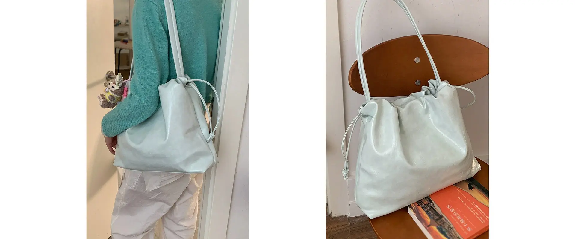 Classic Crossbody Bag Detail