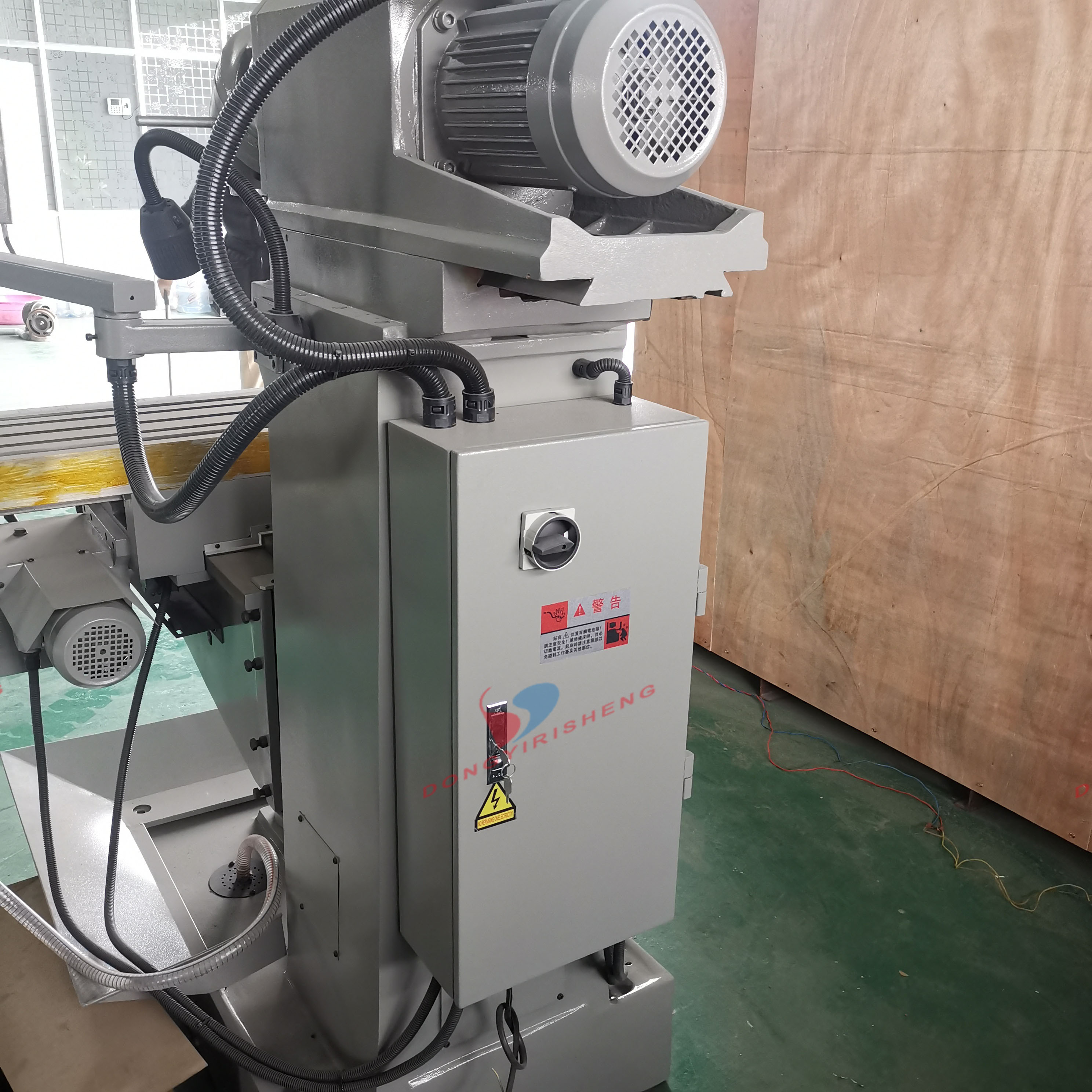 Lathe bed