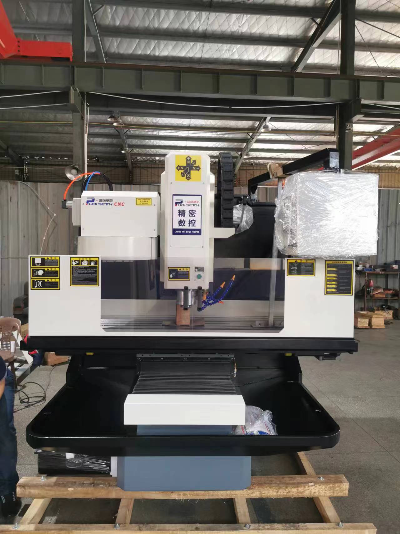 CNC Component 3