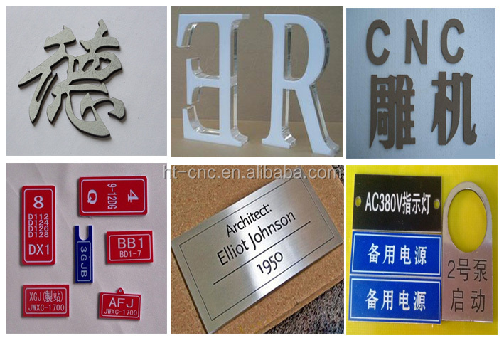CNC Engraving Samples
