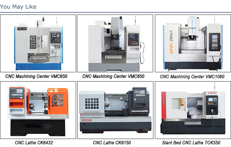 Related CNC Products