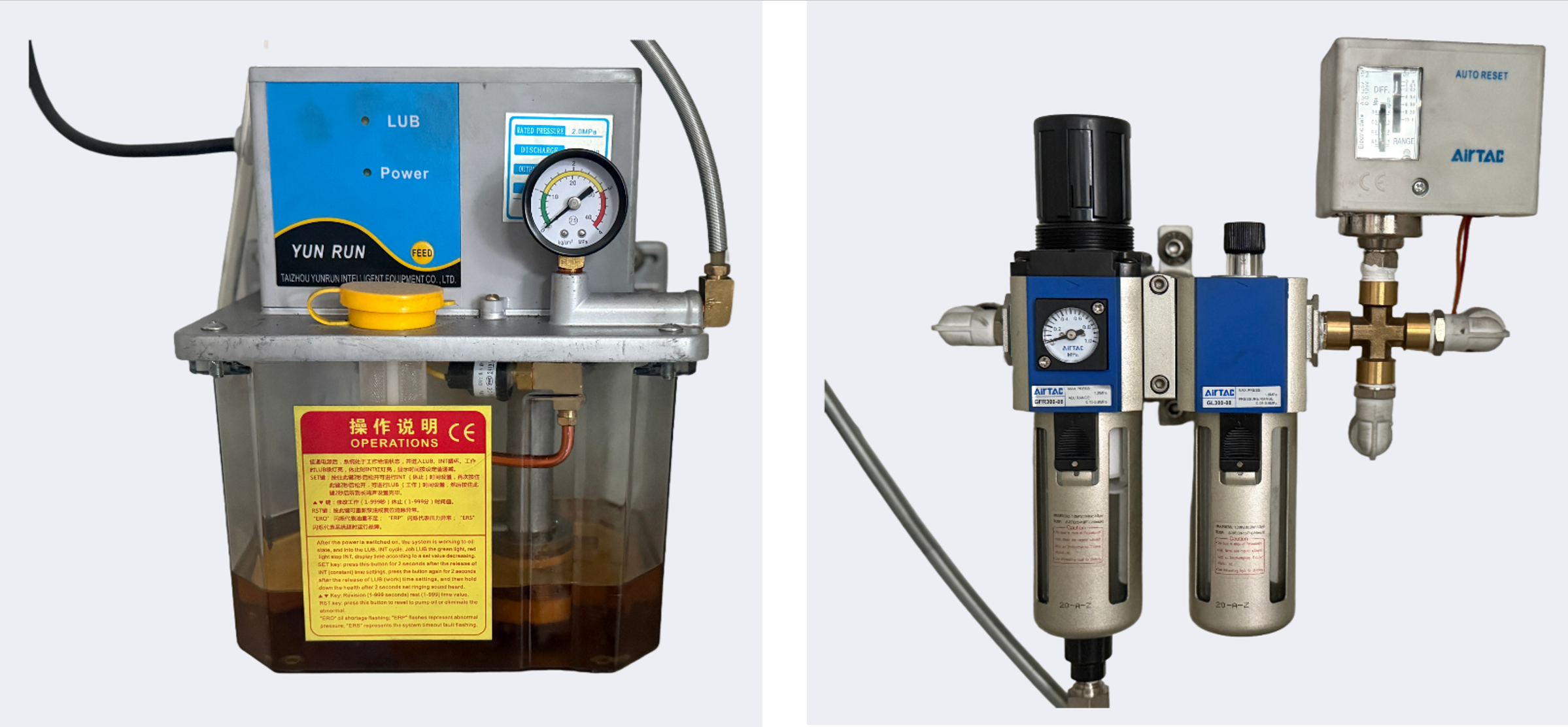 Lubrication System and Pneumatic Components
