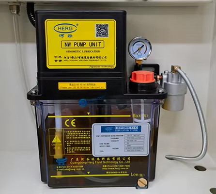 Lubrication System