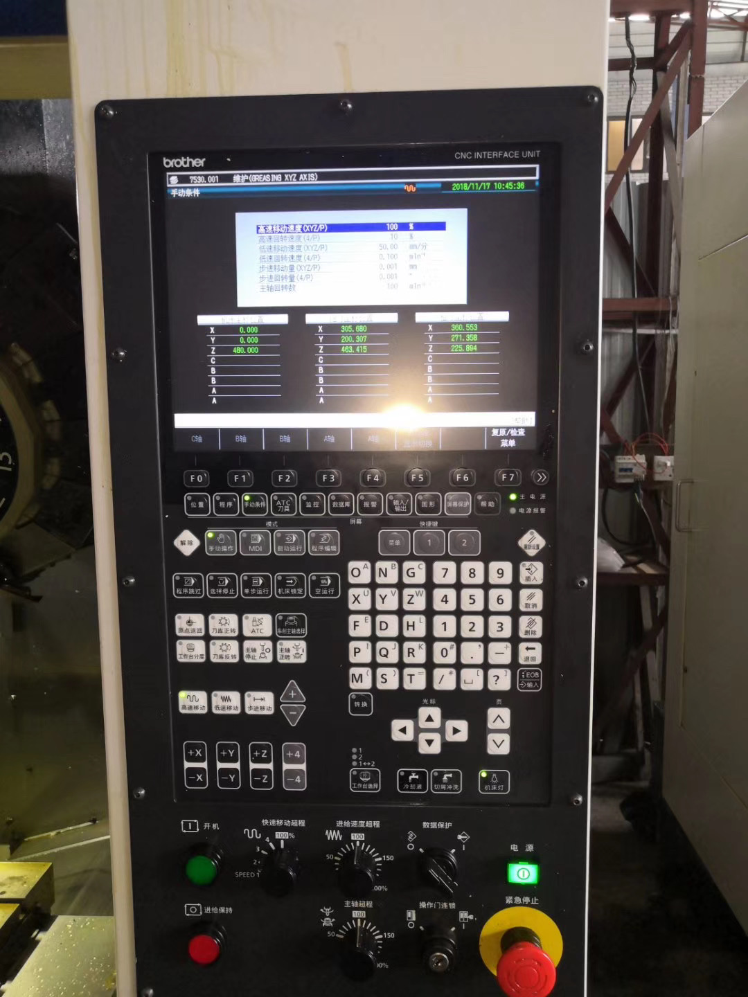S500 Tapping Center Components