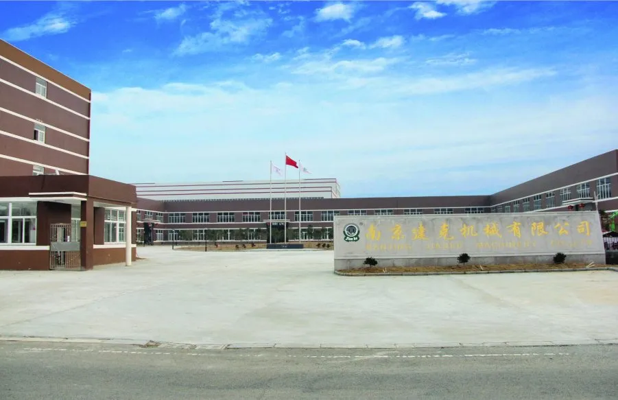 Manufacturing Factory Facility