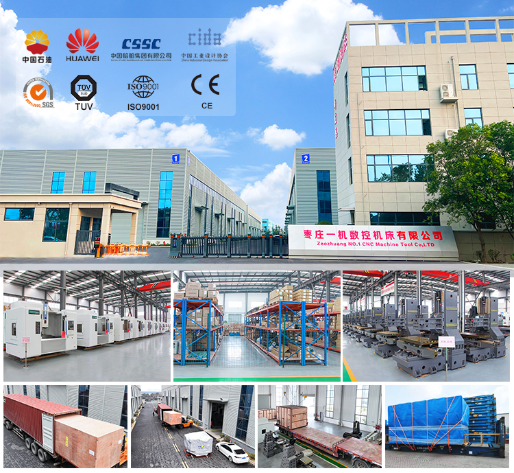 Factory view 2