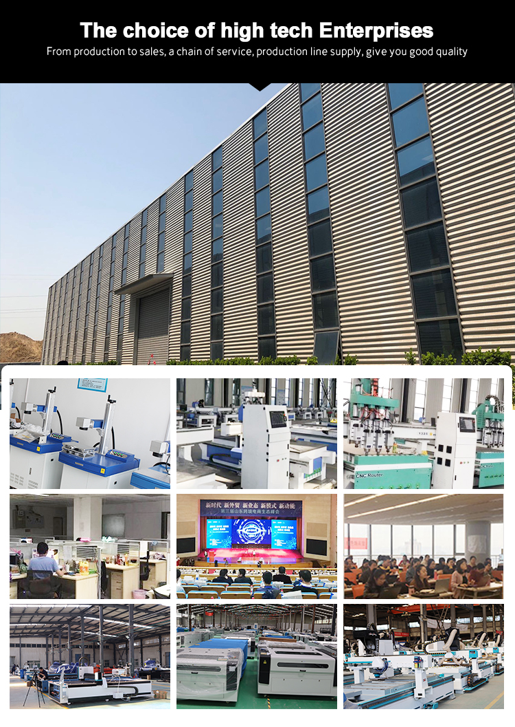 Assembly Process