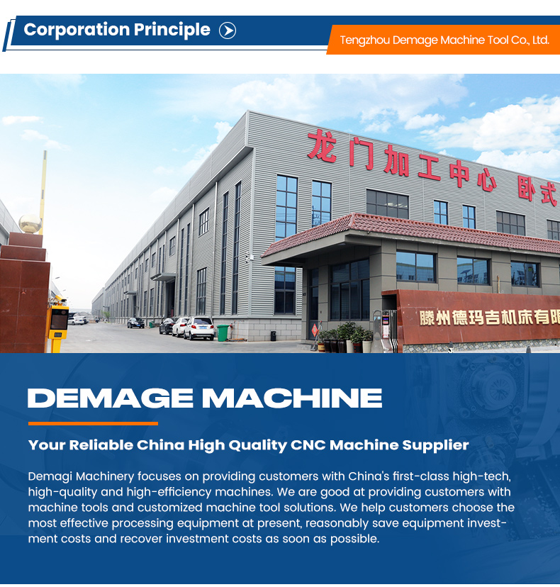 CNC processing details