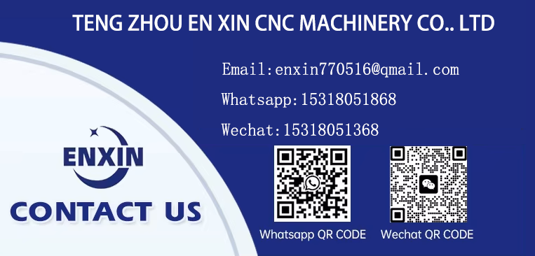 Footer Banner
