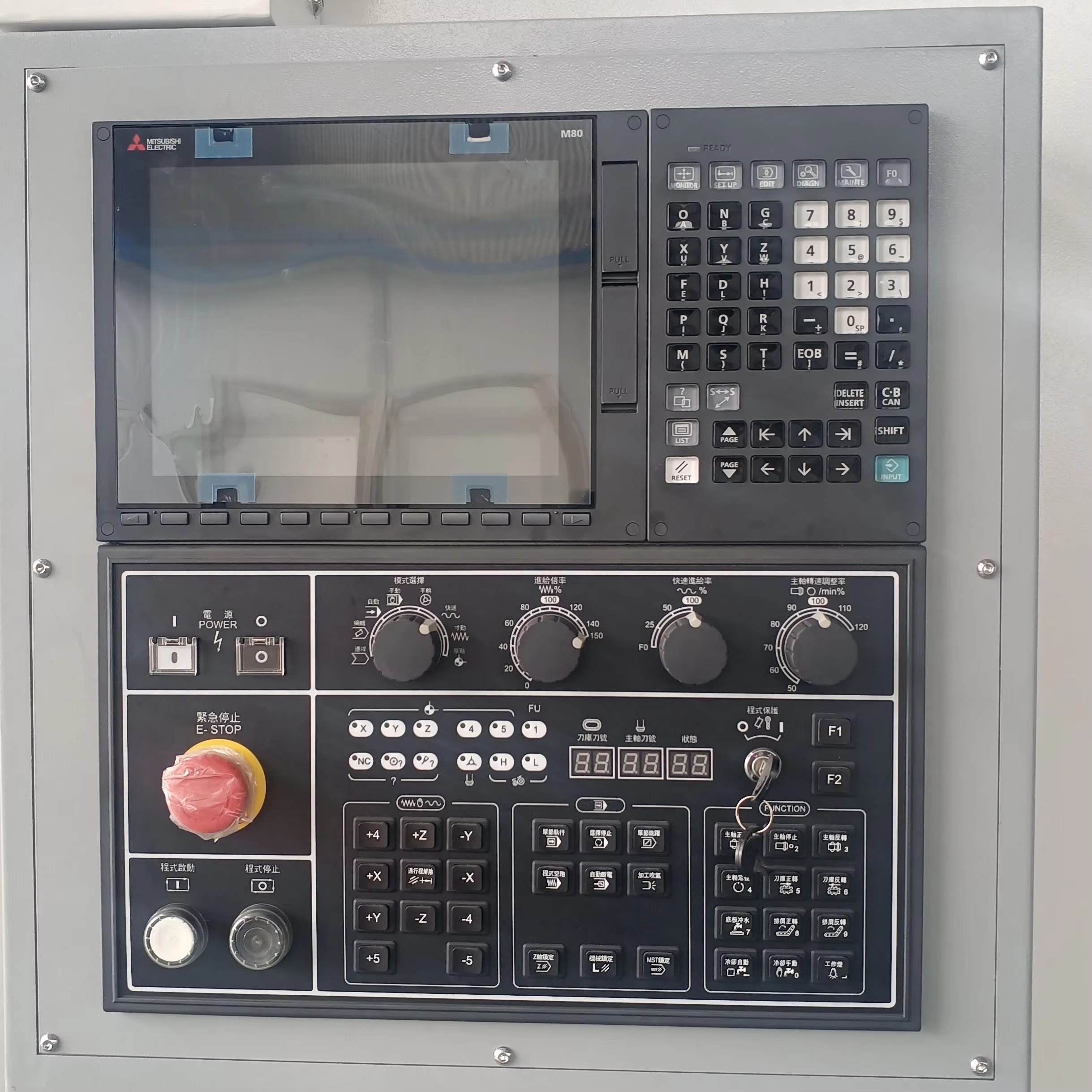 Mitsubishi System