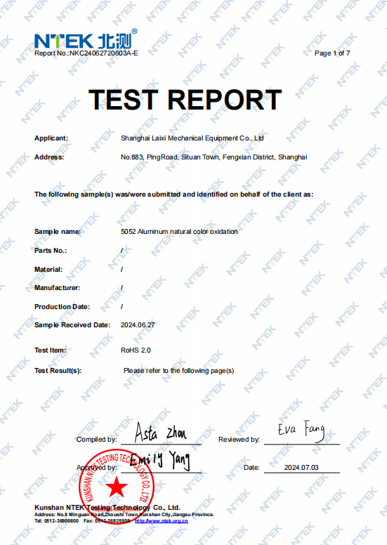 Certificate 2