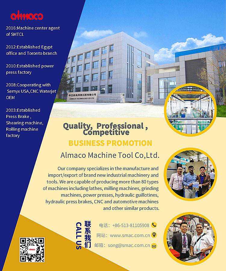 Manufacturing Facility Showcase