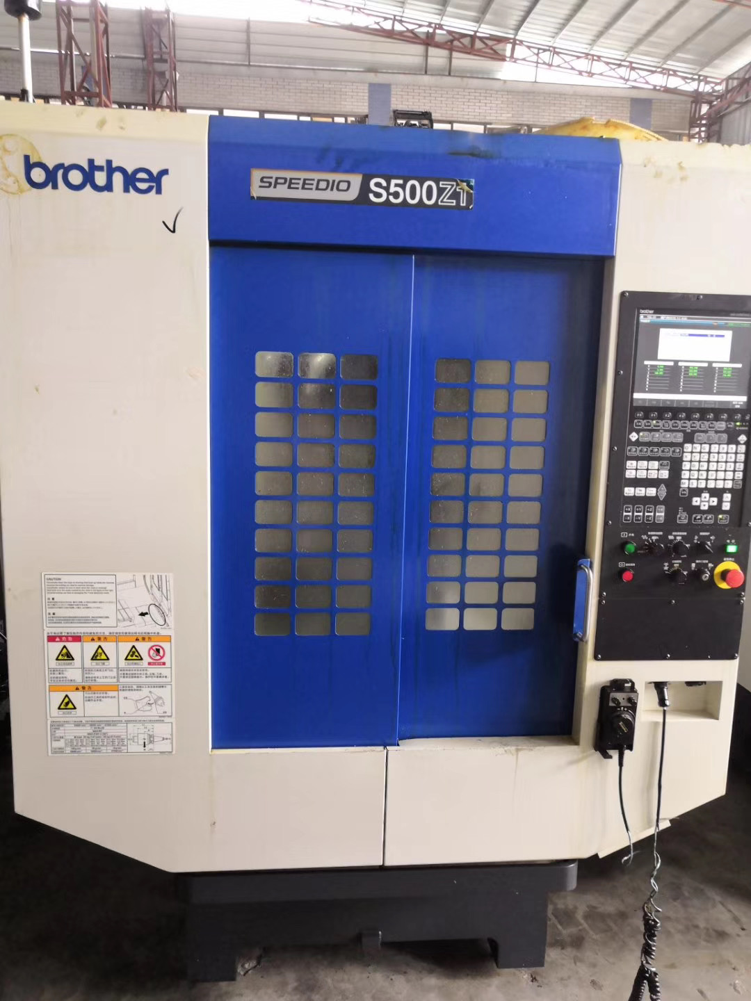 S500 Machining Center Rear View