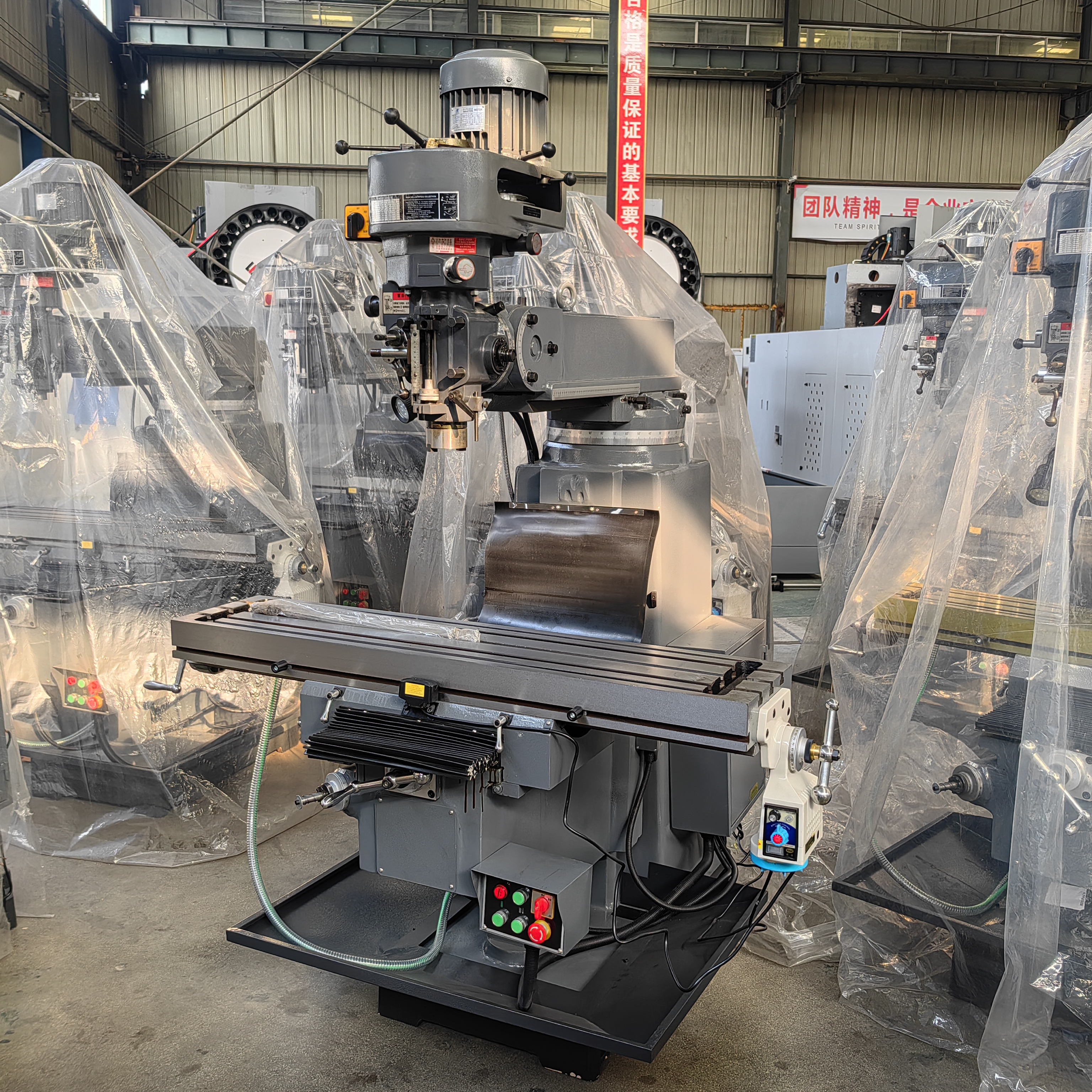 Heavy &amp; Light Duty X6332 Universal Multifunctional Vertical Milling Machine 220V with 3 Axis Universal Milling Machine